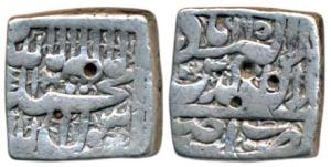 Akbar, Silver Square Rupee, 11.12g, Ujjain Mint, AH 995, Kalima type, mint name at bottom 