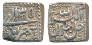 Akbar, Silver Rupee, 11.38g, Mintless variety, Ilahi Type, Month Shahrewar, Year 35 (KM 90