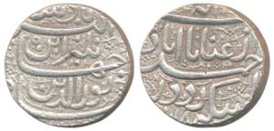Jahangir, Silver Heavy Rupee (20% over weight), 13.97g, Ahmedabad Mint, ’Inayat’ couplet, 