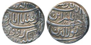 Jahangir, Silver Heavy Rupee, 14.35g, 25% over weight hence known as ’Sawai’ Rupee, Ahmeda