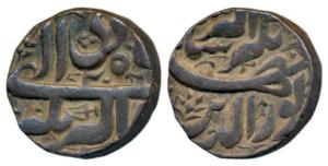 Jahangir, Silver Rupee, 11.5g, Akbarnagar Mint, Month Di, Katar or dagger symbol below the
