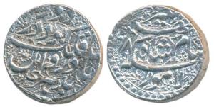 Jahangir, Silver Heavy Rupee (20% over weight), 13.96g, Lahore Mint, Ta-Falak couplet, AH 