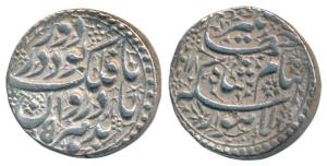 Jahangir, Silver Heavy Rupee, 14.25g, 25% over weight hence known as ’Sawai’ Rupee, Lahore