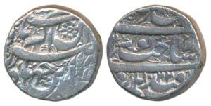 Jahangir, Silver Heavy Rupee, 13.46g, 20% over weight, Qandahar Mint, Sakhat Noorani Coupl