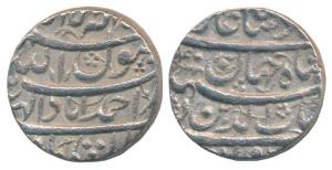 Shah Jahan, Silver ½ Rupee, 5.40g, Ahmedabad Mint, AH XX40 (KM 213.1). Very Fine+, Rare.