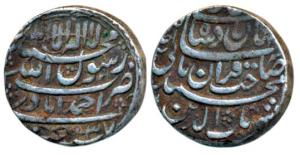 Shah Jahan, Silver Rupee, 11.40g, Ahmedabad Mint, AH 1037 (KM 222.2). Very Fine+.
