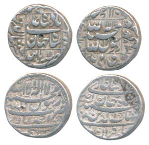 Shah Jahan, Silver Rupee (2), Ahmedabad and Lahore Mint, AH 1038/Ahd and 1047/11 RY (KM 22