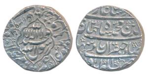 Shah Jahan, Silver Rupee, 11.20g, Akbarabad Mint, AH 1039/2, legend within leaf like quatr