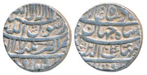 Shah Jahan, Silver Rupee, 11.30g, Akbarnagar Mint, AH 1043/7, Month Farwardin, a sword in 