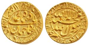 Shah Jahan, Gold Mohur, 10.94g, Shahjahanabad Mint, RY 27, Kalima and the king’s name in c