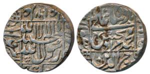 Murad Baksh (AH 1068, 1658 AD), Silver Rupee, 11.50g, Surat Mint, AH 1068 (KM 272.3). Very