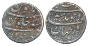 Aurangzeb, Silver Rupee, 11.16g, Ahmednagar Mint, AH 1098/31, complete mint name at bottom