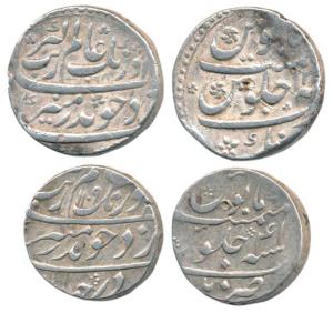 Aurangzeb, Silver Rupee, Ahmednagar and Patna Mints, AH 1098/3X and 1109/41. Very Fine. (2
