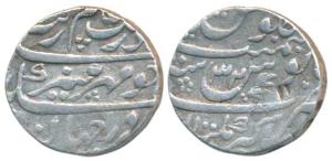 Aurangzeb, Silver Rupee, 11.53g, Akbarnagar Mint, RY 32 (KM 300.7). Very Fine.
