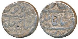 Aurangzeb, Silver Rupee, 11.28g, Assam Mint, name of the king at top on obv., name of the 