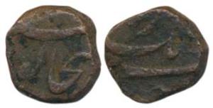 Aurangzeb, Copper ¼ Paisa, 3.31g, Bijapur Mint, Unlisted in KM. About Very Fine, Rare.