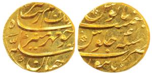 Aurangzeb, Gold Mohur, 11.06g, Burhanpur Mint, AH 1109/41 (KM 315.16). Nice mint luster, A