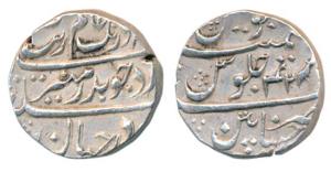 Aurangzeb, Silver Rupee, 11.62g, Chinapattan Mint, RY 42, complete mint name at bottom (KM