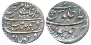Aurangzeb, Silver Rupee, 11.52g, Jaunpur Mint, AH 1099/3X, complete mint name on rev. bott