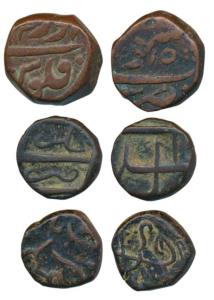 Aurangzeb, Copper Paisa (3), Bandar Machhlipatan Mint, Solapur Mint and the third mint off