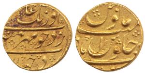 Aurangzeb, Gold Mohur, 10.98g, Nusratabad Mint (KM 315.39). Very Fine+, Very Rare.