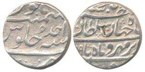 Shah Alam as Prince Muazzam Shah (AH 1119, 1707 AD), Silver Rupee, 11.15g, Tatta Mint, Mua