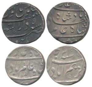 Shah Alam Bahadur (AH 1119-1124, 1707-1712 AD), Silver Rupee (2), Burhanpur Mint 11xx/5; K