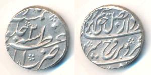 Farrukhsiyar (AH 1124-1131, 1713-1719 AD), Silver Rupee, Azimabad Mint, AH 11xx/2 (KM 377.