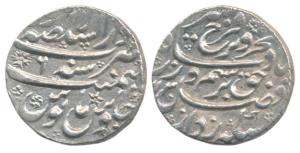Farrukhsiyar, Silver Rupee, 11.32g, Dar-ul-Sultanate Lahore Mint, AH 1130/6 (KM 377.43). V