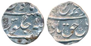 Farrukhsiyar, Silver ½ Rupee, 5.71g, Surat Mint, RY 8 (KM 375.2). Fine.