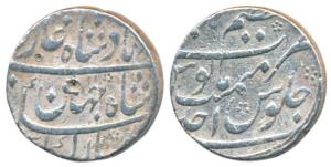 Shah Jahan II, Rafi ud-daula (AH 1131, 1719 AD), Silver Rupee, 11.42g, Azimabad (Patna) Mi