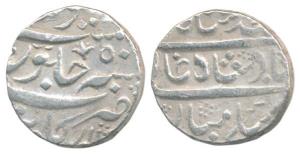 Muhammad Shah, Silver Rupee, 11.33g, Arkat Mint, RY 50 (KM 436.7). Very Fine.