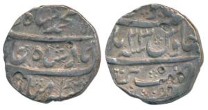 Muhammad Shah, Silver Rupee, 11.34g, Bareli Mint, AH 115X/23, complete mint name at bottom