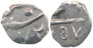 Muhammad Shah, Silver 1/32 Rupee, 0.23g, Khujista Bunyad Mint, AH 1157/27, (RY engraved re