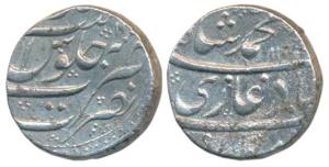 Muhammad Shah, Silver Rupee, 11.38g, Nusratabad Mint, 1150/19, near complete mint name at 