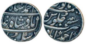 Ahmed Shah Bahadur (AH 1161-1167, 1748-1754 AD), Silver Rupee, 11.40g, Ahmedabad Mint, AH 