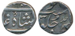 Ahmed Shah Bahadur, Silver ½ Rupee, 5.59g, RY Ahd. Very Fine+, Rare.