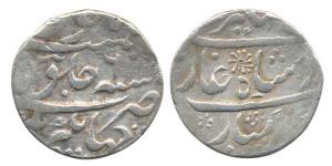 Alamgir II, Silver Rupee, 10.84g, Jahangirnagar Mint, RY 6, Sun as mint mark, complete min