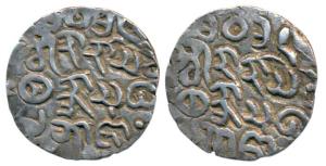 Sanda Thudhamma (1652-1684 AD), Silver Tanka, 10.19g (KM 13, Mitch - Land of Water 363). A