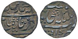 Ahmednagar Farrukhabad Mint, Silver ¼ Rupee, 2.80g, in the name of Shah Alam II, RY 31 (KM