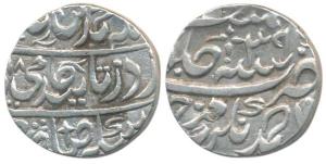 Nawab Ahmed Khan Bangash (AH 1164-1185; 1750-1771 AD), Silver Rupee, 11g, Ahmednagar Farru