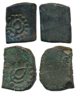 Garha Mandla, Anonymous Copper Paisa 5.2g and 6.64g, trident and flower marks, Uniface. Fi