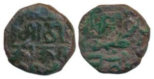 Gonds of Devagadh, Kok Shah (1620-1640 AD), Copper ¼ Paisa, 5g, Devagadh Branch, Nagari le