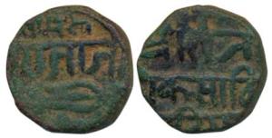 Gonds of Devagadh, Kok Shah, Copper ½ Paisa, 5.35g, Devagadh Branch, Nagari legend Jatabaj