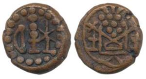 Copper Kasu, obv. bow, lamp with pellets and a palm tree, rev. stylised Narasimha. Very Fi
