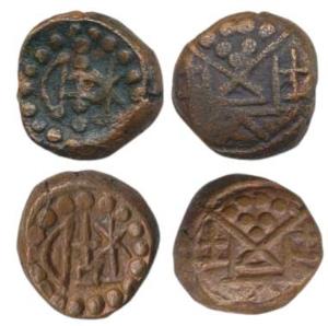 Copper Kasu, obv. palm tree, a symbol formed with pellets and a bow; the second obv. bow, 