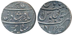 Ahmedabad Mint, Silver Rupee, 11.51g, in the name of Alamgir II, AH 116X/3, ankush on rev.