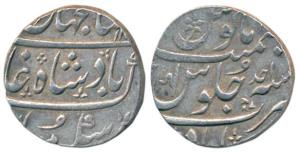 Ahmedabad Mint, Silver Rupee, 11.65g, in the name of Shah Jahan III, RY Ahd (M&W T3). Very