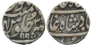 Ahmedabad Mint, Silver Rupee, 11.38g, in the name of Shah Alam II, RY 39, ’Ram’ in Nagari 