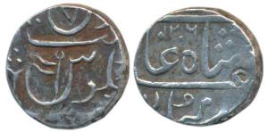 Gulshanabad (Nasik) Mint, Silver Rupee, 11.10g, in the name of Shah Alam II, AH 1206, flag
